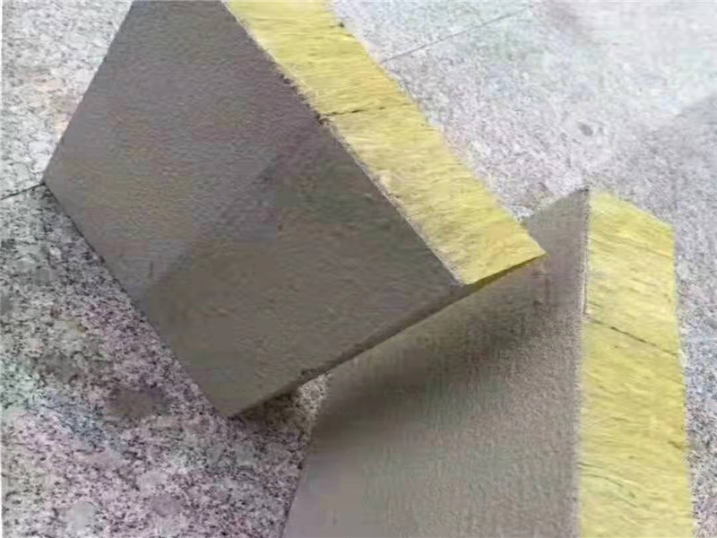 復合巖棉保溫板