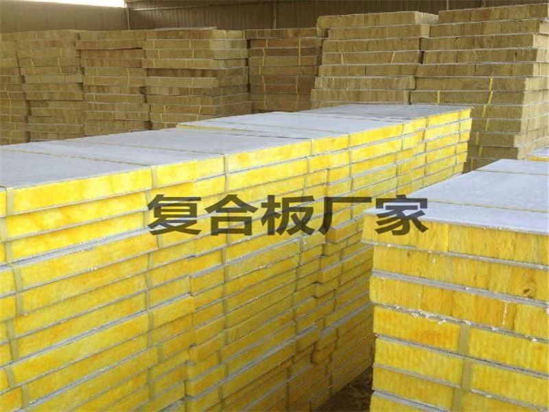新疆外墻巖棉復合板電話(huà)
